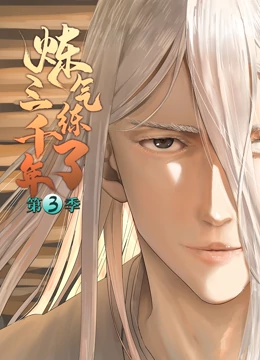 福建完善seo优化诚信经营