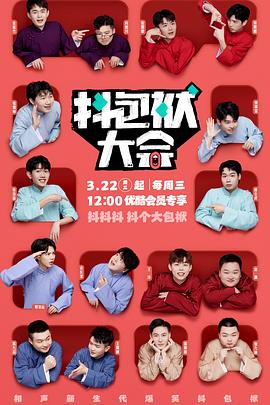 杭州外包seo方案优化